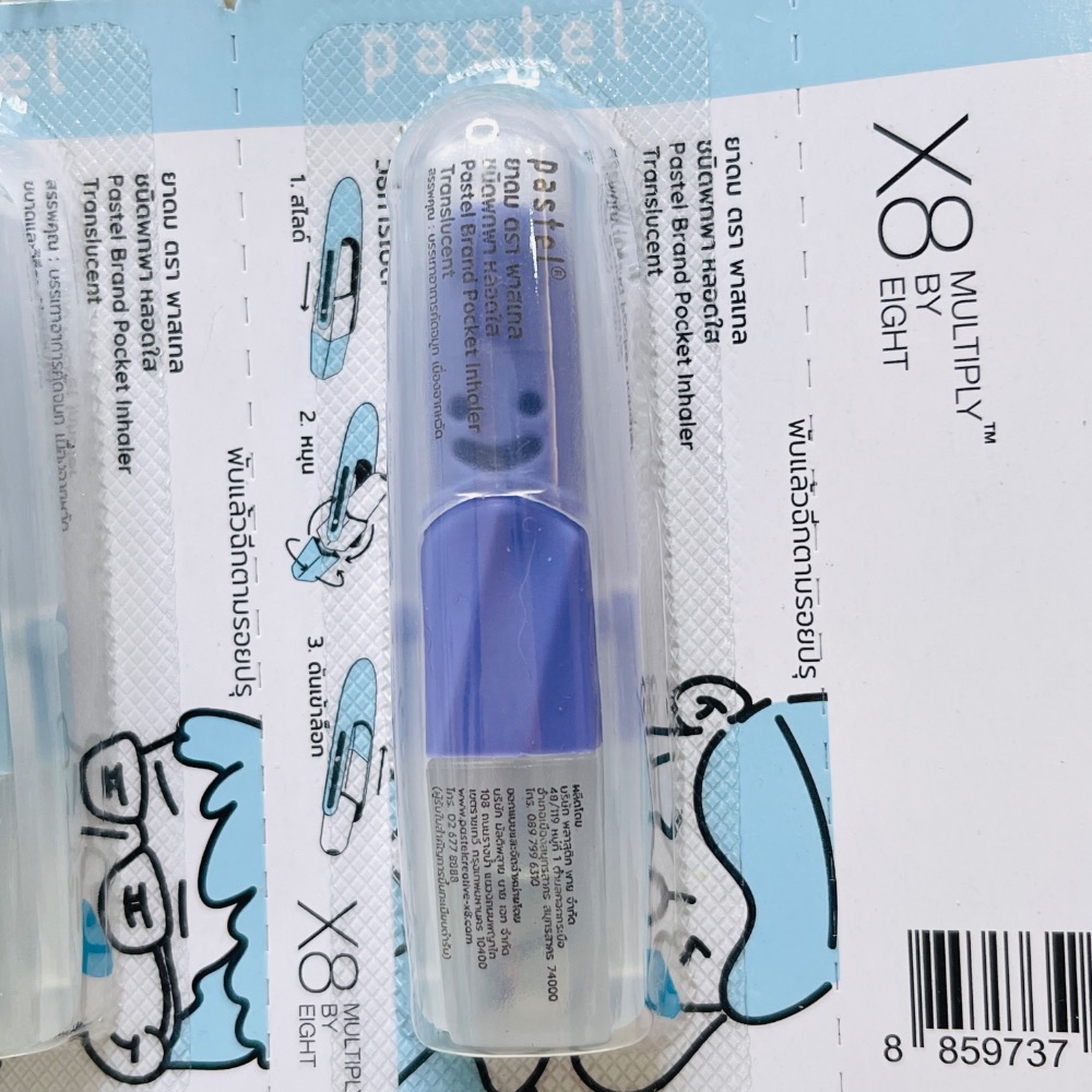 曾曾日上🛍️ 泰國 PASTEL 旋轉鼻通薄荷棒1.5g（一支）現貨-規格圖7