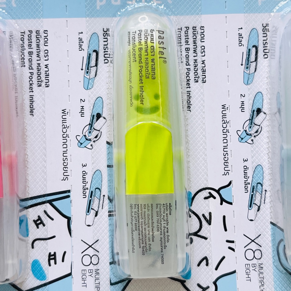 曾曾日上🛍️ 泰國 PASTEL 旋轉鼻通薄荷棒1.5g（一支）現貨-規格圖6