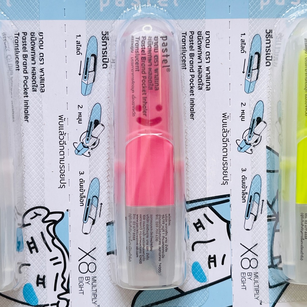 曾曾日上🛍️ 泰國 PASTEL 旋轉鼻通薄荷棒1.5g（一支）現貨-規格圖10