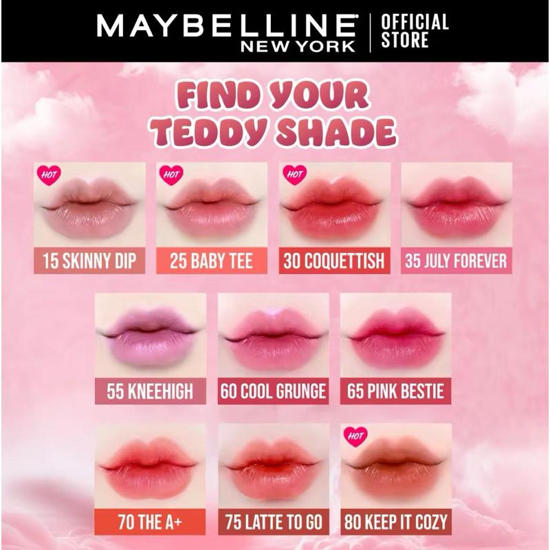 Maybelline 超持妝防水 Teddy Tint 5g 唇釉 磨砂質地 QQ水嫩唇色 現貨-細節圖5