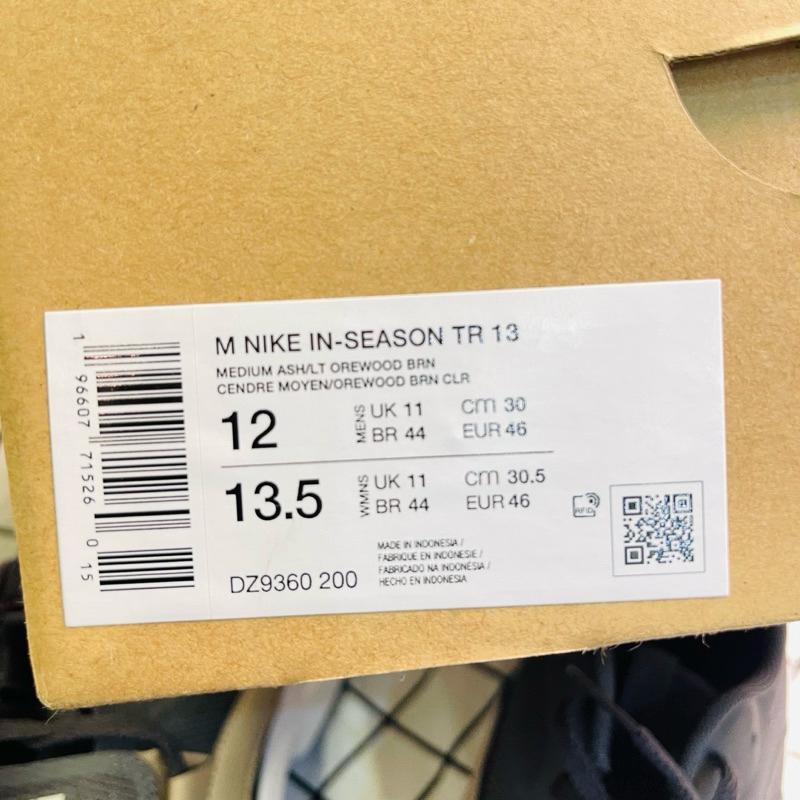 Nike In-Season TR 13 男款健身訓練 30cm-細節圖8