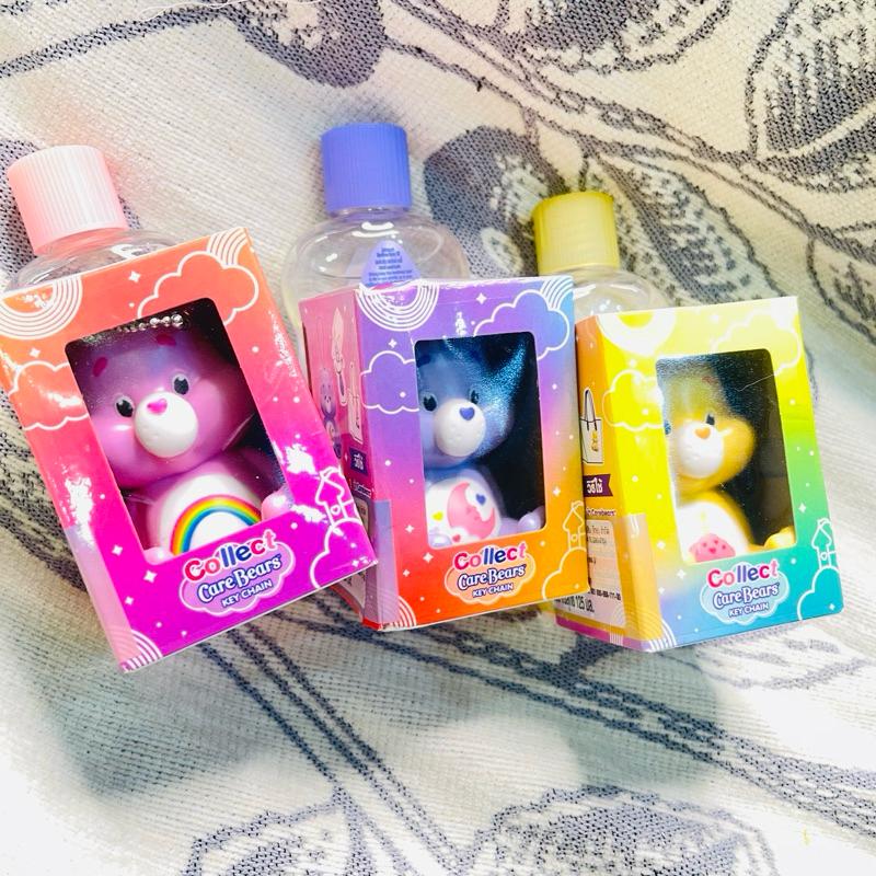 泰國限定 Care Bears 彩虹熊 聯名 吊飾 嬌生嬰兒油 潤膚油 125ml 現貨-細節圖6