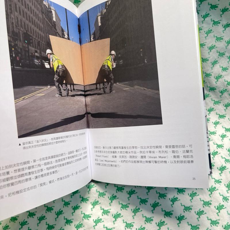 街拍的52項任務：建立目標感，排除隨機性，掌握瞬息萬變的街頭元素，拍出意涵豐富的城市風景-細節圖2