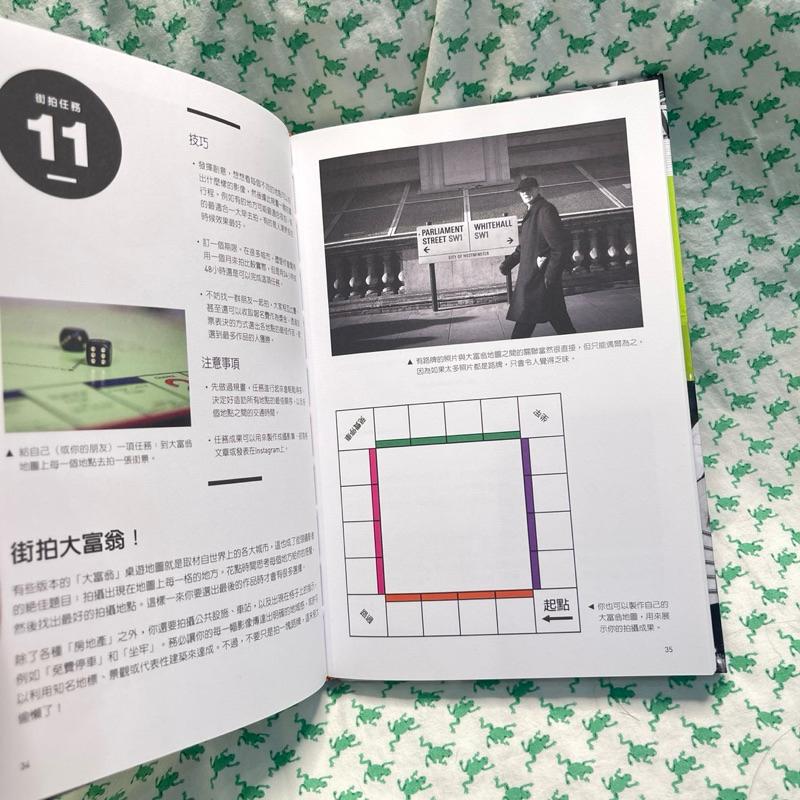 街拍的52項任務：建立目標感，排除隨機性，掌握瞬息萬變的街頭元素，拍出意涵豐富的城市風景-細節圖3
