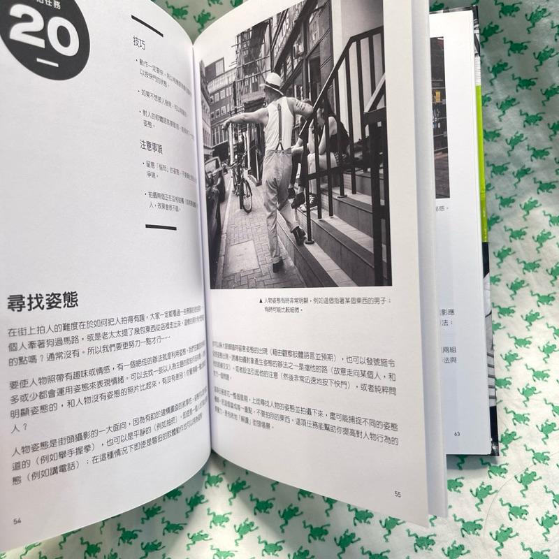 街拍的52項任務：建立目標感，排除隨機性，掌握瞬息萬變的街頭元素，拍出意涵豐富的城市風景-細節圖4