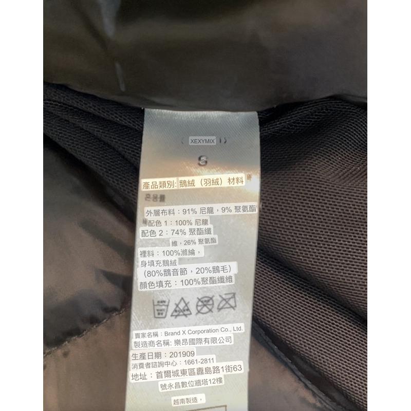 XEXYMIX 長版 羽絨背心 修身剪裁 S-細節圖7