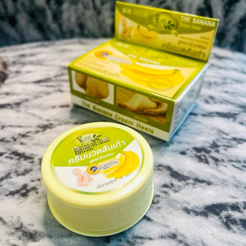 泰國 森斯 香蕉足部修護霜  30g-細節圖4