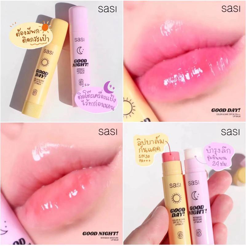 泰國🇹🇭 SASI 美好一天SPF30 PA+++防曬 潤色 護唇膏 /晚安夜間保濕 潤唇膏3.5g-細節圖2