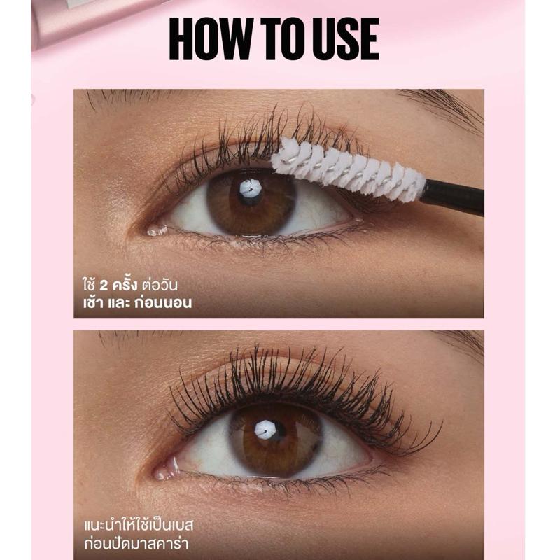 Maybelline 媚比琳 飛天翹纖長睫毛精華液 Skyhigh Boost Serum Mascara 5.3ml-細節圖6