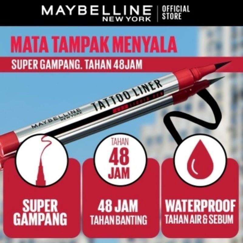 Maybelline Tattoo Liner 48小時 防水眼線液 全新現貨-細節圖3