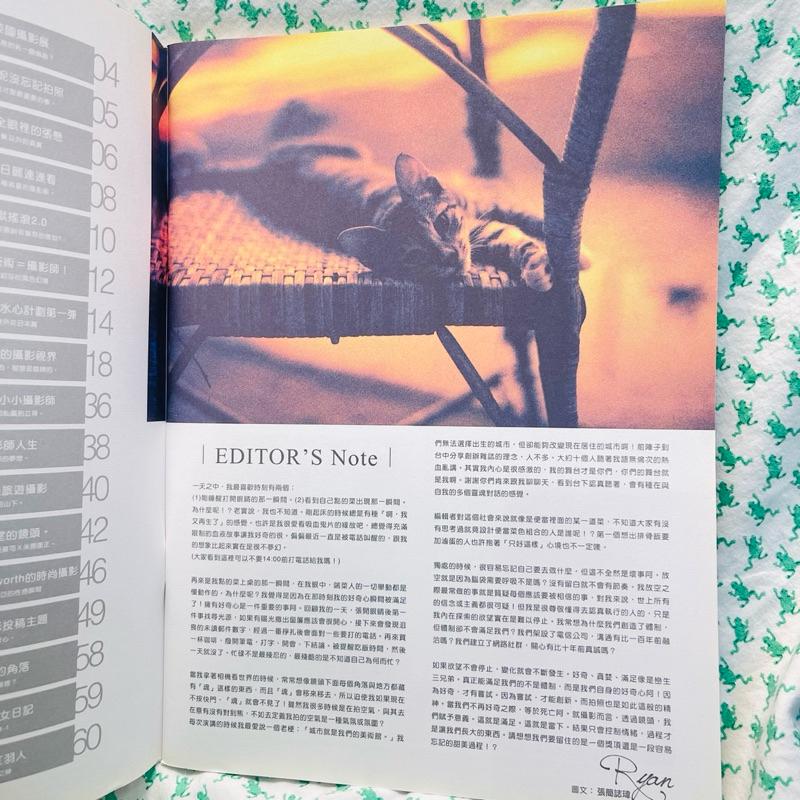 SNAPPP 雜誌 Vol.14 柯錫杰-細節圖2