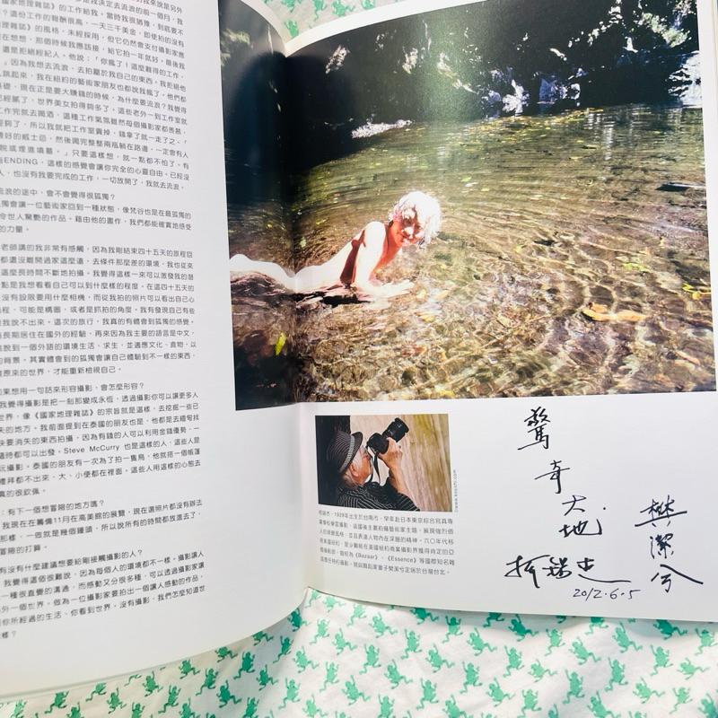 SNAPPP 雜誌 Vol.14 柯錫杰-細節圖8