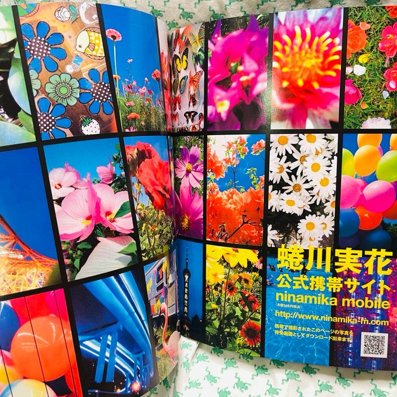 M girl 2010-2011AW SPECIAL ISSUE-細節圖9