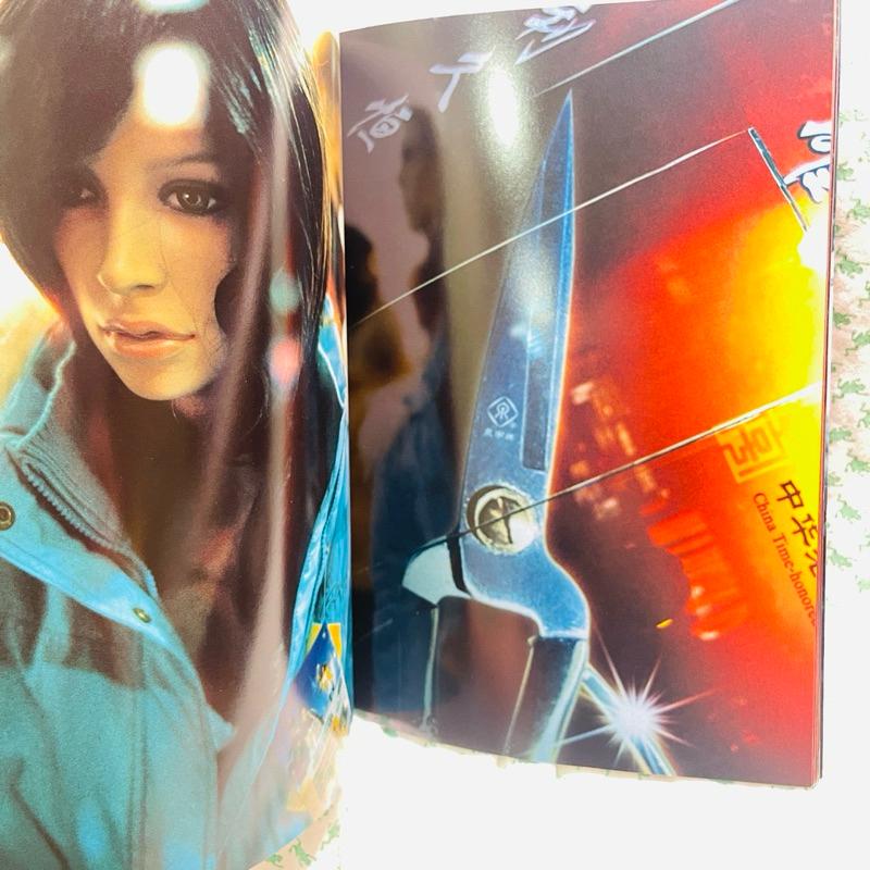 PHOTOGRAPHICA 經典攝影日雜特別号 蜷川実花 NINAGAWA SHANGHAI 2010-細節圖3