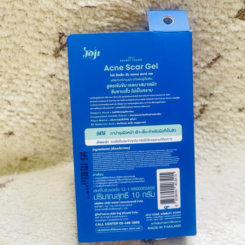 泰國🇹🇭Joji 痘痘專用 臉部凝膠 現貨-細節圖2