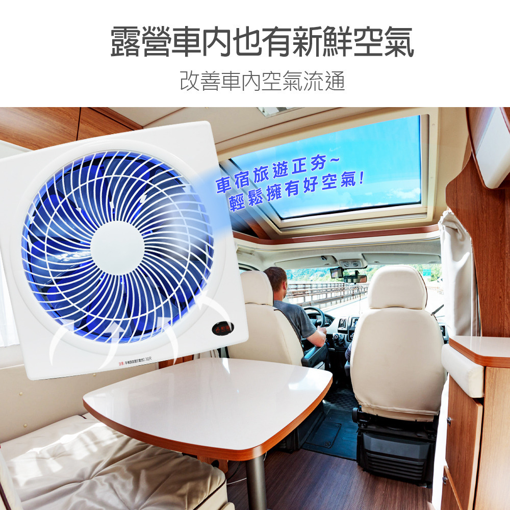 勳風 第二代誘蚊燈14吋變頻DC節能吸排扇 HFB-K7314 台灣製 超值二入組-細節圖6