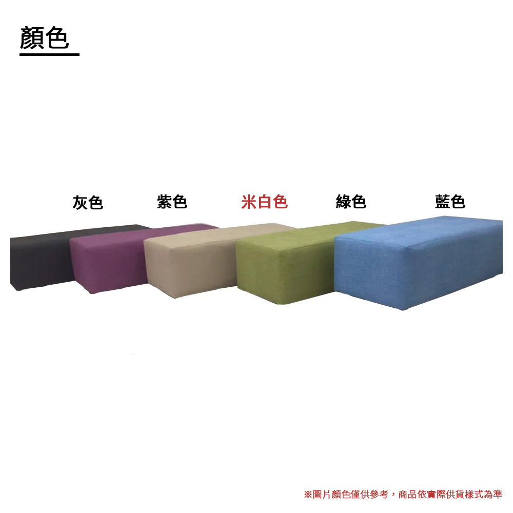 DOLEE 耐磨貓抓皮矮凳(無收納)台灣製-細節圖2