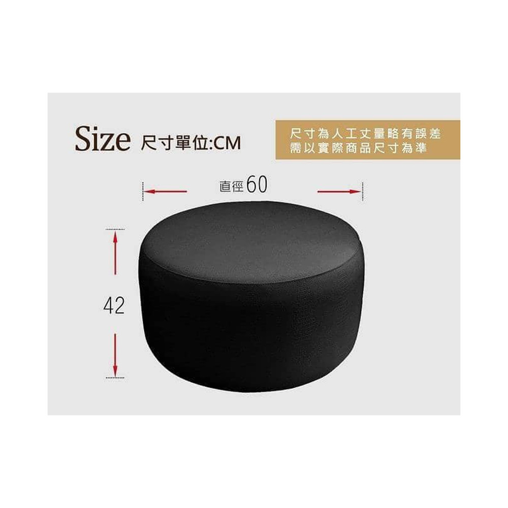 DOLEE 時尚鱷魚紋客桌几椅60x42cm(無收納)W60 台灣製-細節圖3