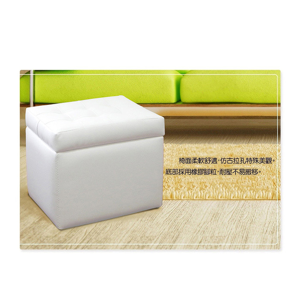 DOLEE 馬卡龍小收納椅/矮凳(有收納)台灣製-細節圖3