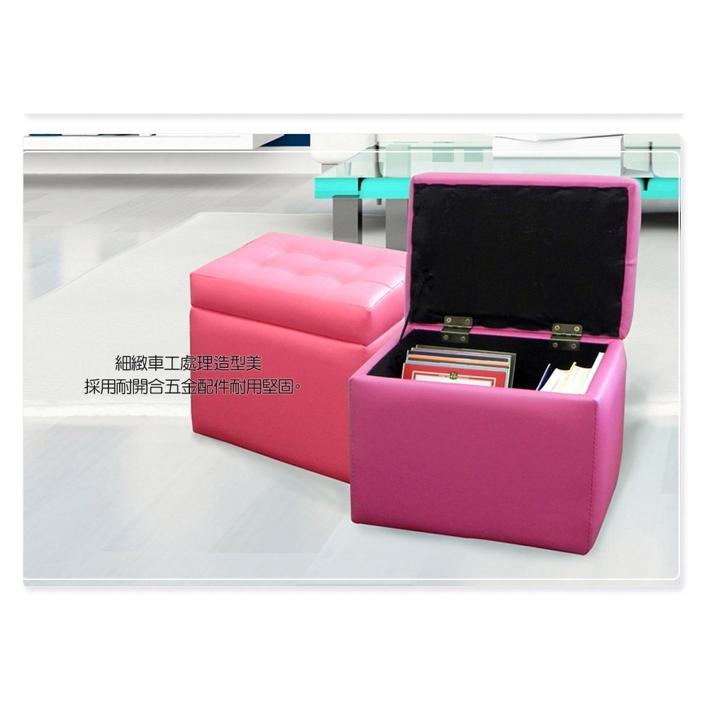 DOLEE 馬卡龍小收納椅/矮凳(有收納)台灣製-細節圖4