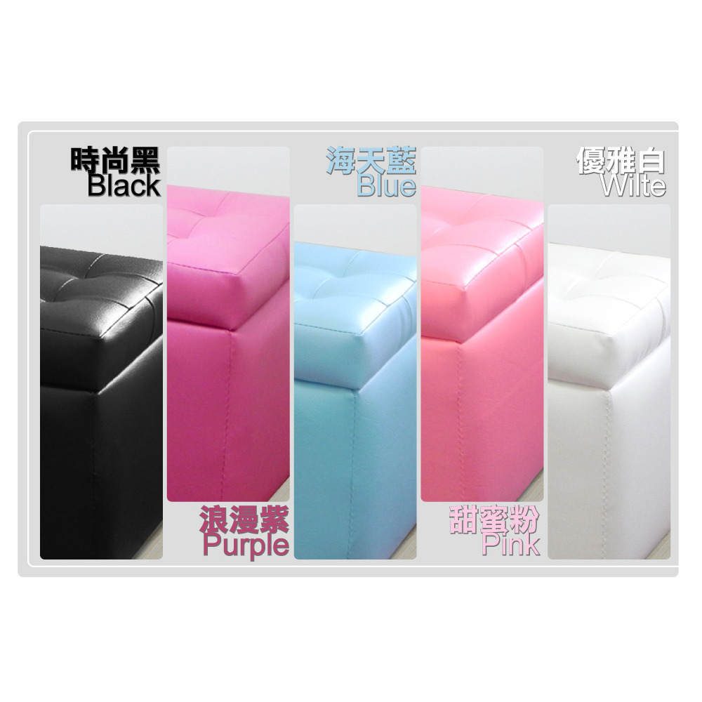 DOLEE 馬卡龍小收納椅/矮凳(有收納)台灣製-細節圖5