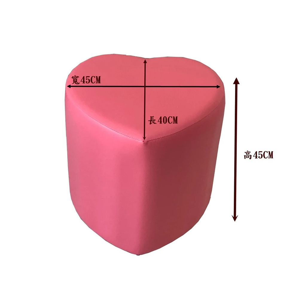 DOLEE 情人愛心椅凳(無收納)台灣製-細節圖3