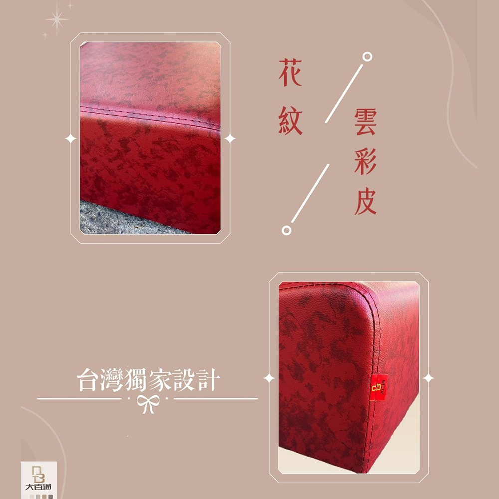 DOLEE 禮佛拜墊/跪墊(雙人加大)107x40cm台灣製-細節圖3