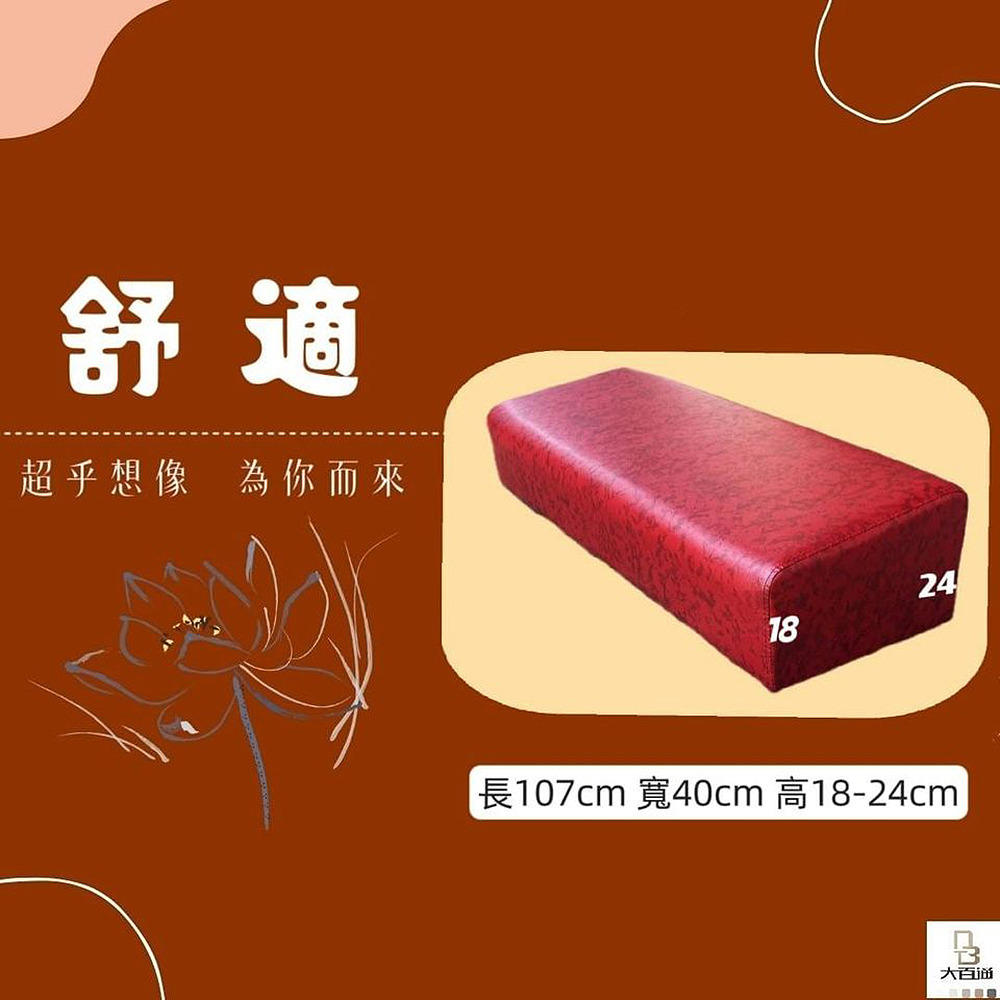 DOLEE 禮佛拜墊/跪墊(雙人加大)107x40cm台灣製-細節圖4