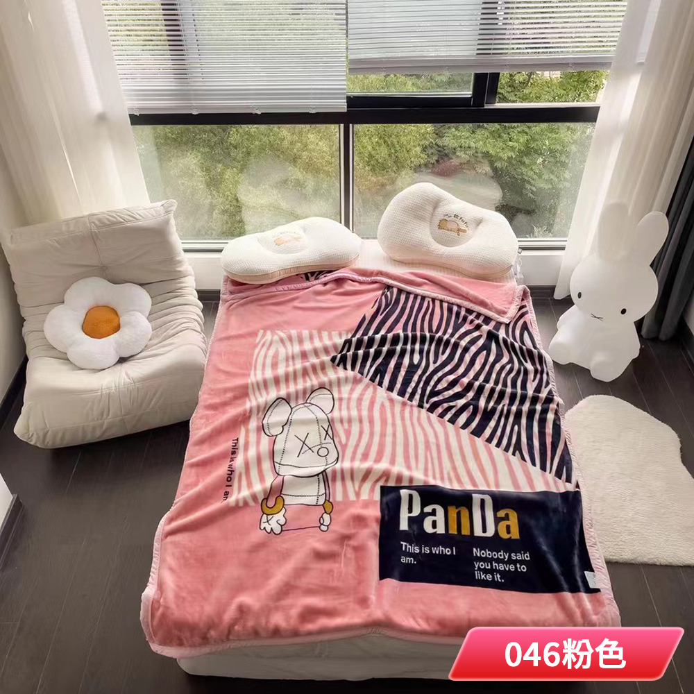 JOANNA 巴黎絨雙層云毯150x200cm(盒裝)-規格圖1