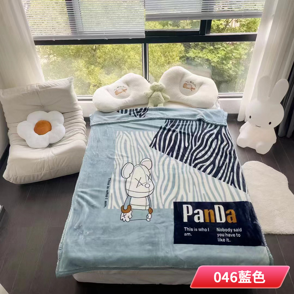 JOANNA 巴黎絨雙層云毯150x200cm(盒裝)-規格圖1