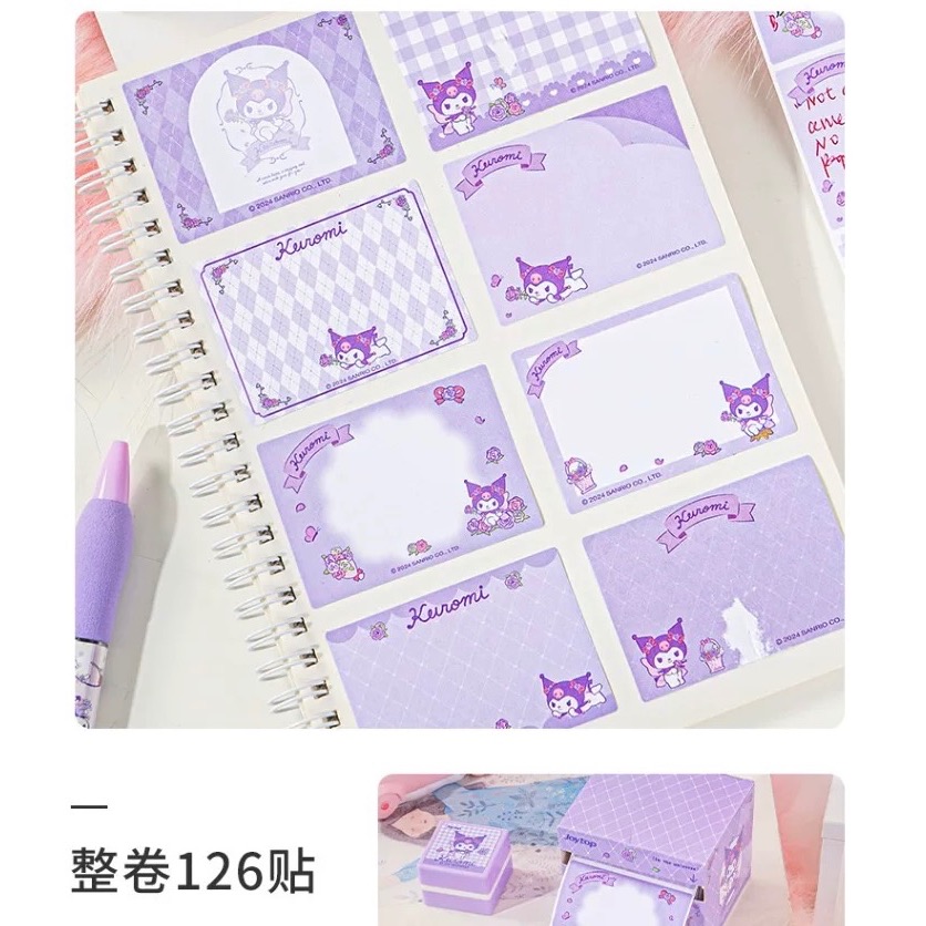 小學生安全剪刀 訂書機 紙膠帶 便利貼-細節圖2