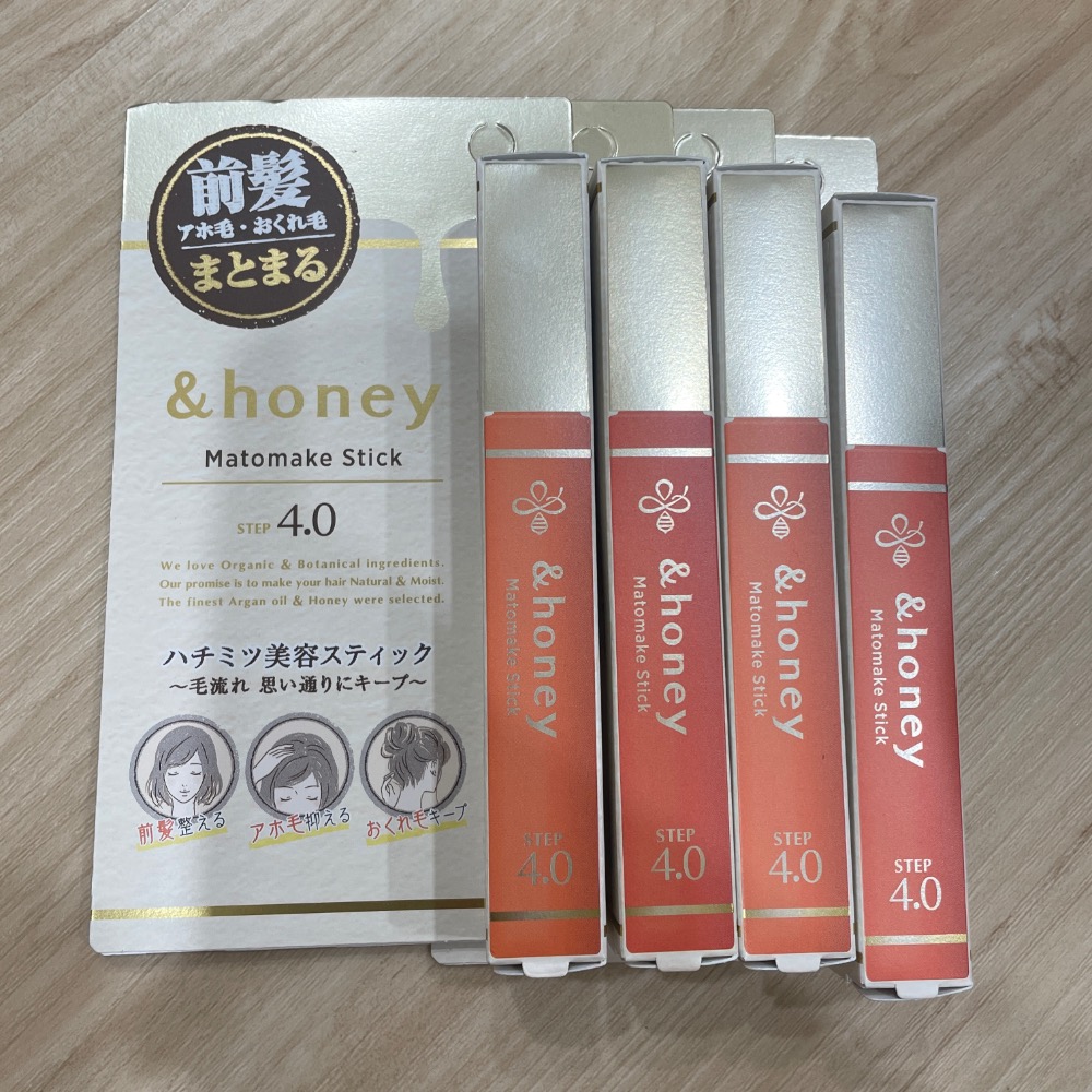 &honey瀏海護髮造型棒 瀏海定型刷 自然款-細節圖3