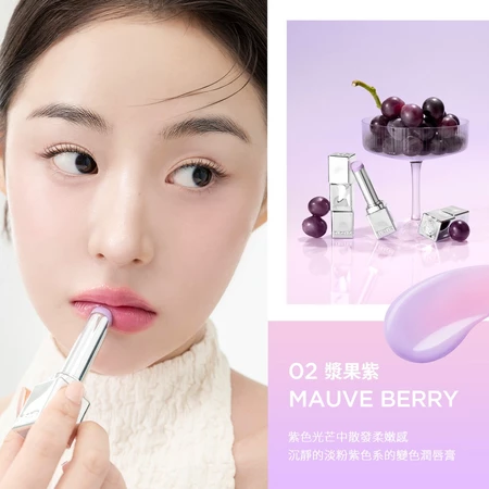 【TIRTIR】水漾潤唇膏 3.2g-細節圖4