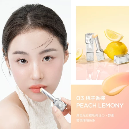 【TIRTIR】水漾潤唇膏 3.2g-規格圖6