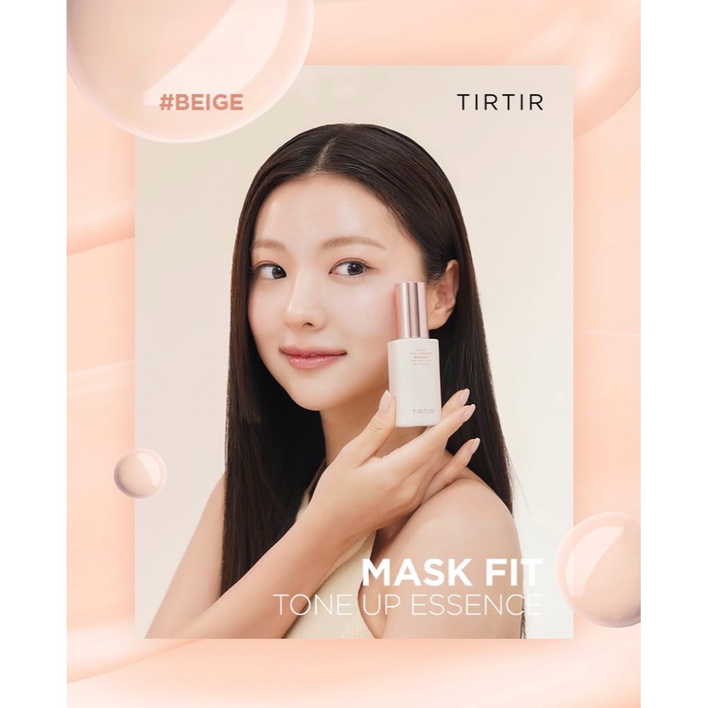 【TIRTIR】潤色妝前乳精華 SPF 30+ PA++ 30ml-規格圖3