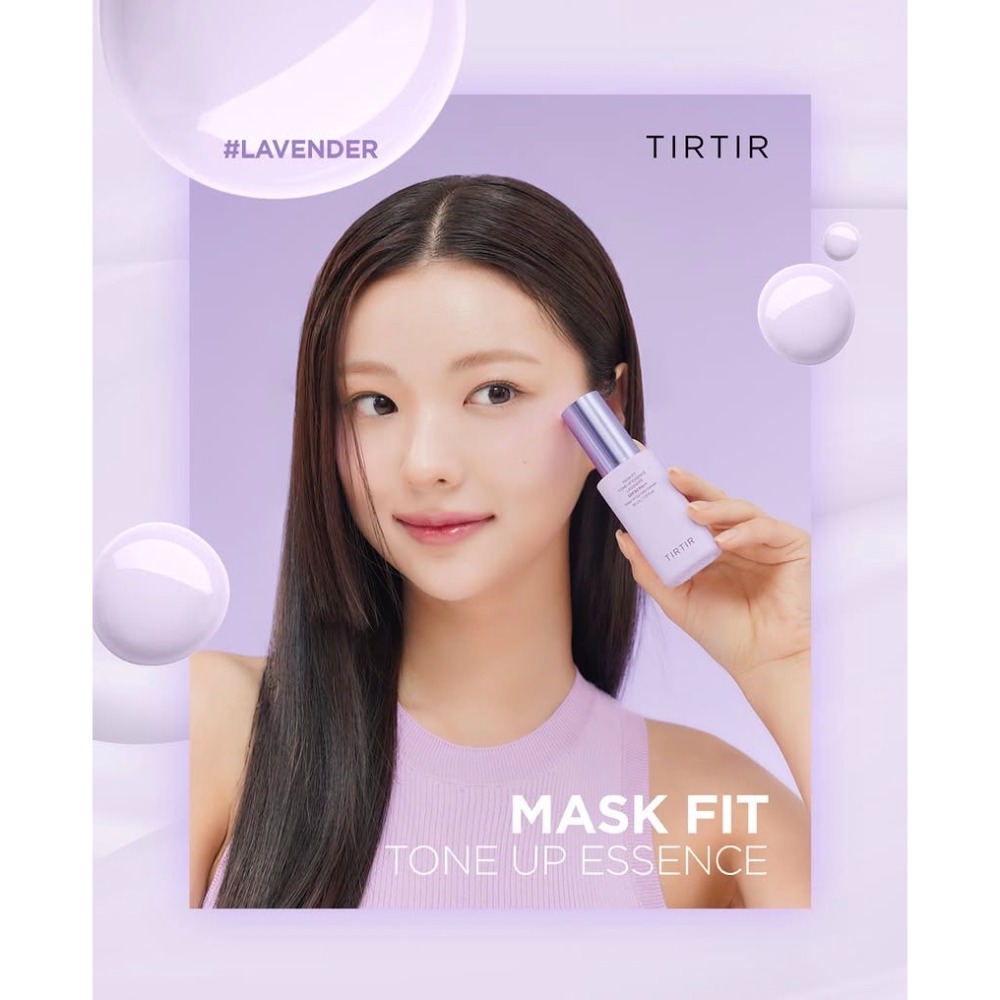 【TIRTIR】潤色妝前乳精華 SPF 30+ PA++ 30ml-規格圖3