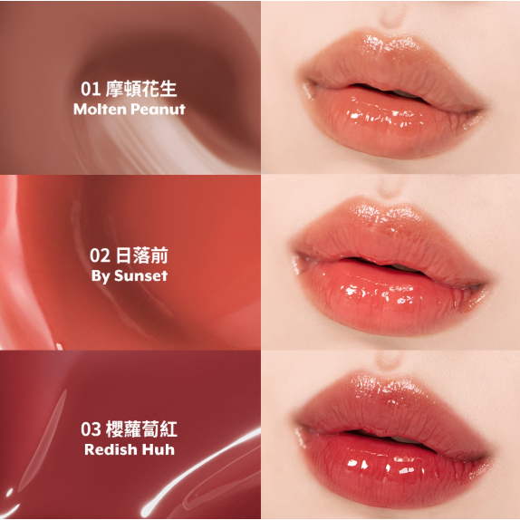 【nuse】養膚唇釉 4.5g-細節圖5