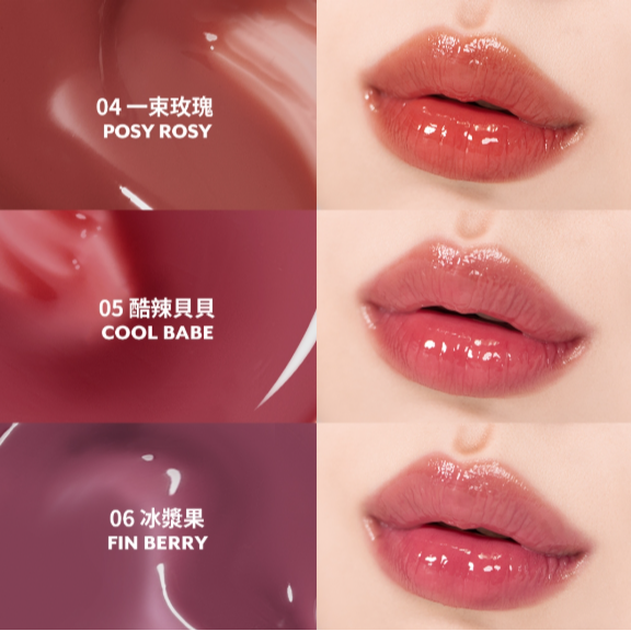 【nuse】養膚唇釉 4.5g-細節圖6