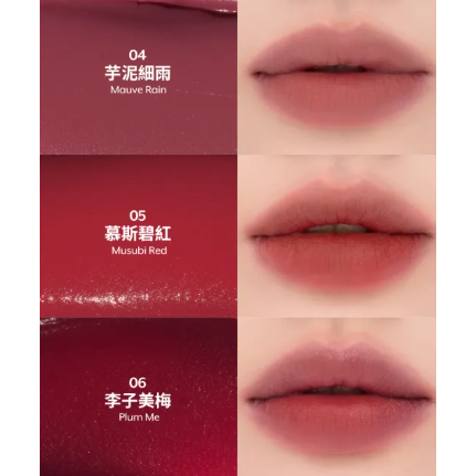 【nuse】慕斯養膚唇釉 4.5g-細節圖5