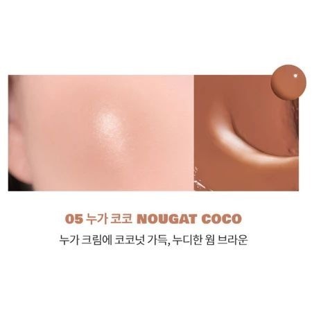 【rom&nd】果汁腮紅球 8.4g-規格圖6