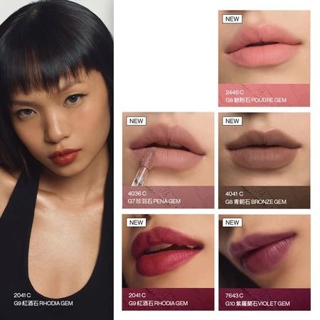 【Entropy】霧面魅惑唇釉 3g-細節圖6