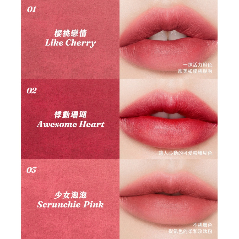 【Tiny Wonder】柔霧唇釉 3.6g-細節圖5