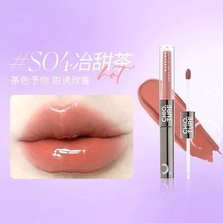 【CHIOTURE 稚優泉】雙頭唇釉-規格圖7