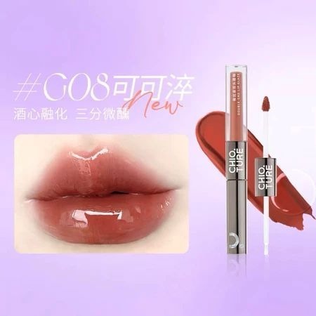 【CHIOTURE 稚優泉】雙頭唇釉-規格圖7