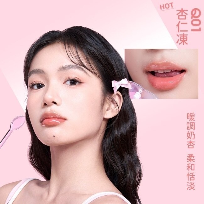 【CHIOTURE 稚優泉】晶透索光唇凍-細節圖3