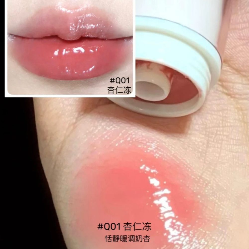 【CHIOTURE 稚優泉】晶透索光唇凍-細節圖7