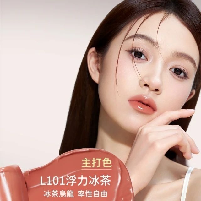 【CHIOTURE 稚優泉】持光固體唇蜜-規格圖4