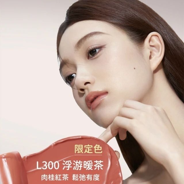 【CHIOTURE 稚優泉】持光固體唇蜜-規格圖4