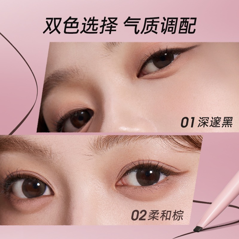 【CHIOTURE 稚優泉】順滑眼線膠筆-規格圖4