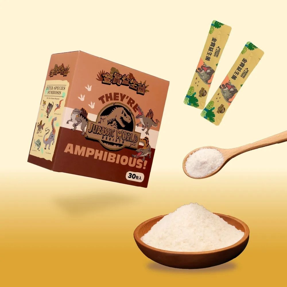 【momochan】侏儸紀世界元氣益生菌 (30包/盒) - 環球正版授權-細節圖7